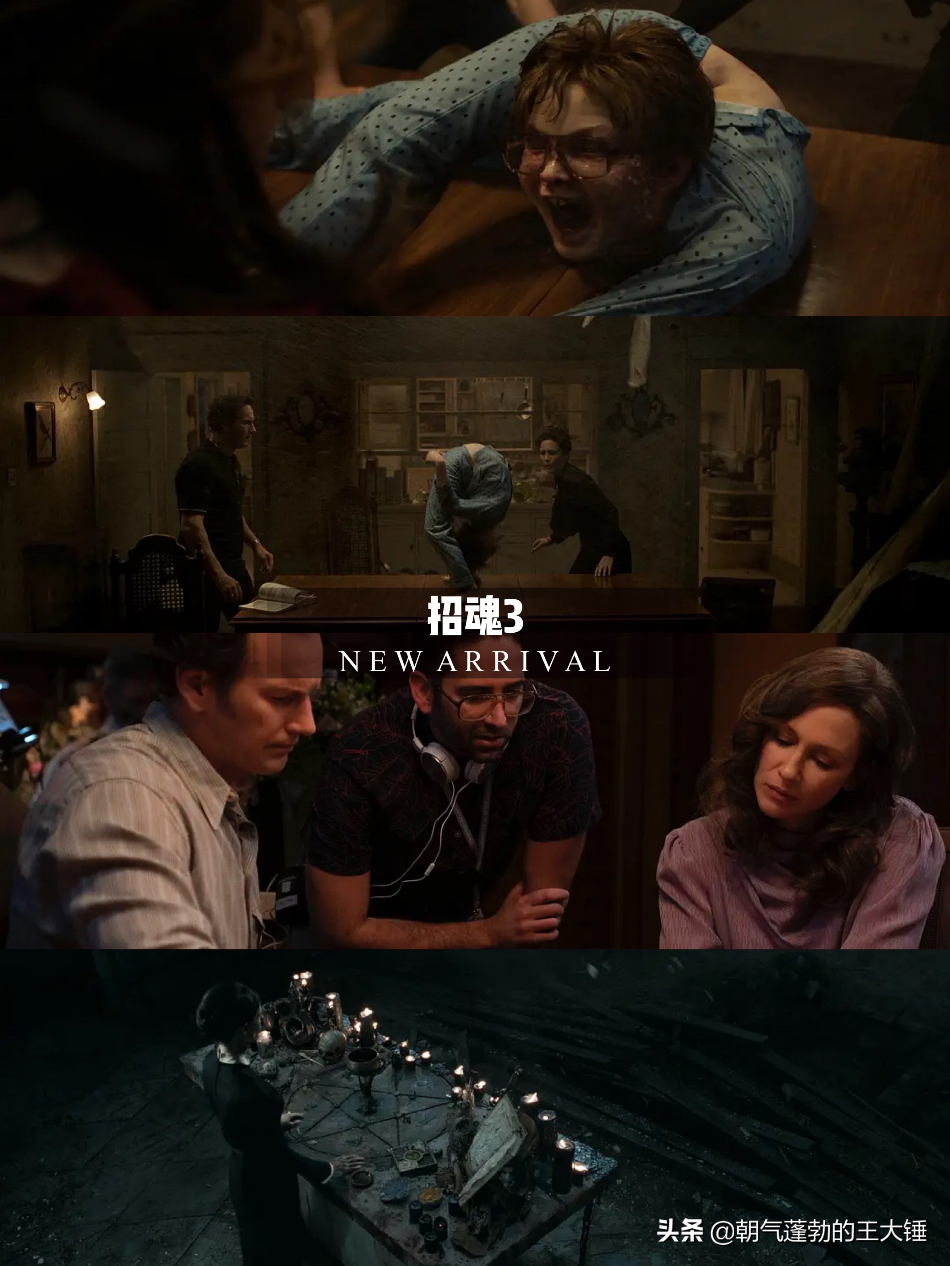 2021惊悚恐怖片,恐怖片排行榜前十名惊悚2021