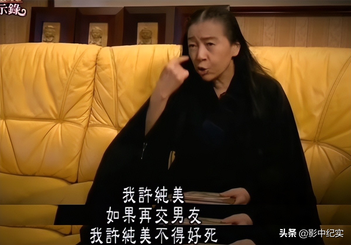 台湾好色富婆，离婚5次获70亿遗产，如今却放弃奢靡生活选择出家