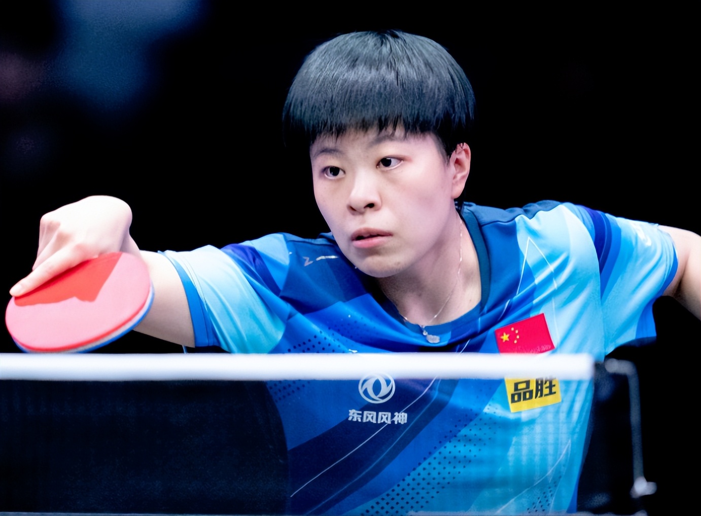 德班世乒赛国乒9日赛程,2023德班世乒赛国乒赛程表