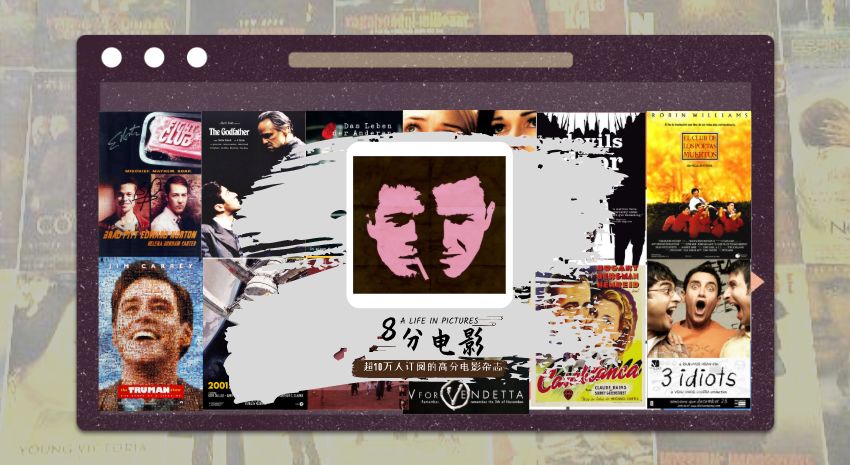 科幻动画电影十大巅峰震撼之作,十大超级英雄科幻电影