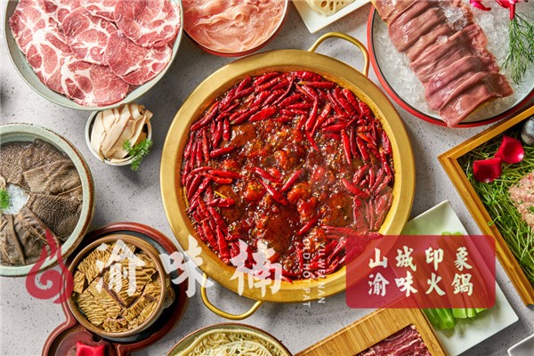 重庆九宫格火锅哪家最好吃,重庆最好的九宫格火锅