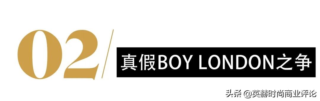 英国知名潮牌boylondon,boylondon潮牌简介