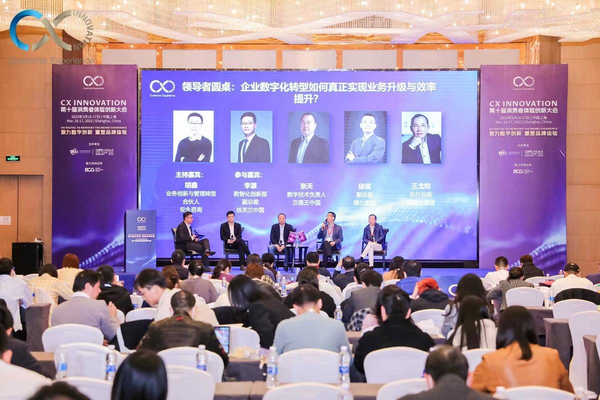 领导者如何转型,企业领导者转型