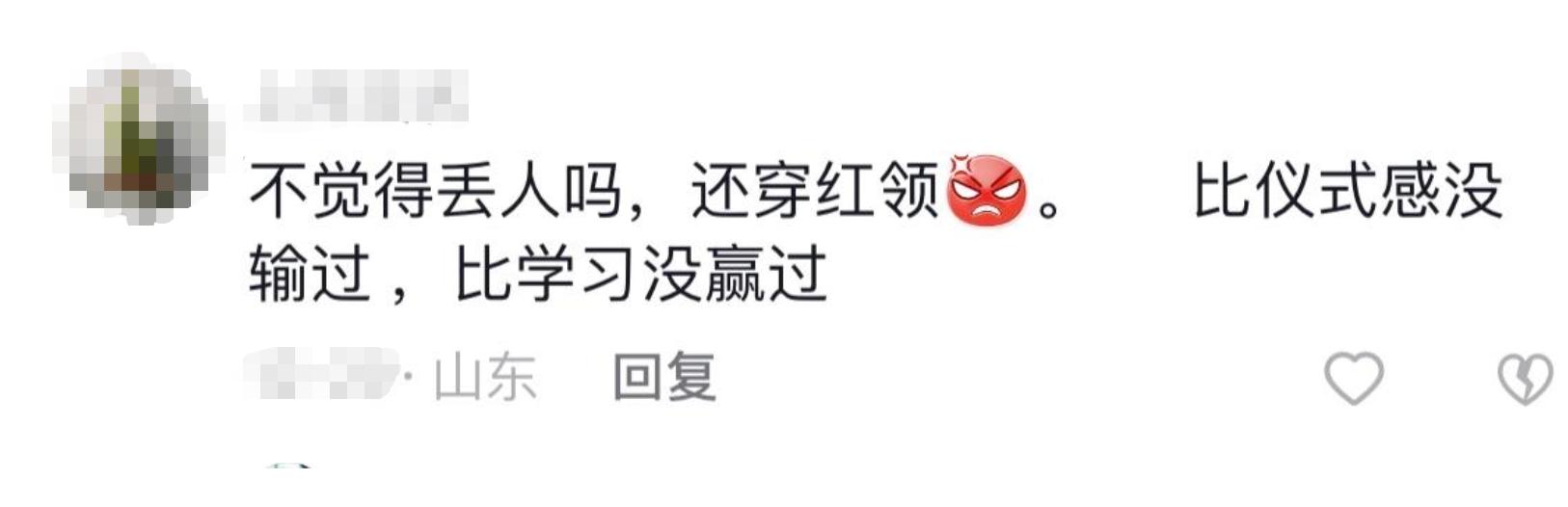 大专生毕业不配穿学士服吗,怎么看待专科穿学士服毕业