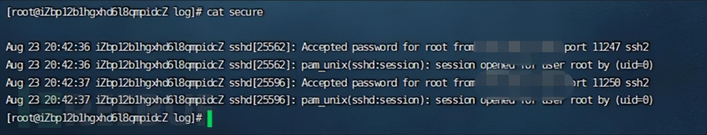 服务器是否被入侵及应对,入侵应急响应