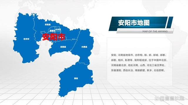 河南教育最好的5个城市,河南教育第二城