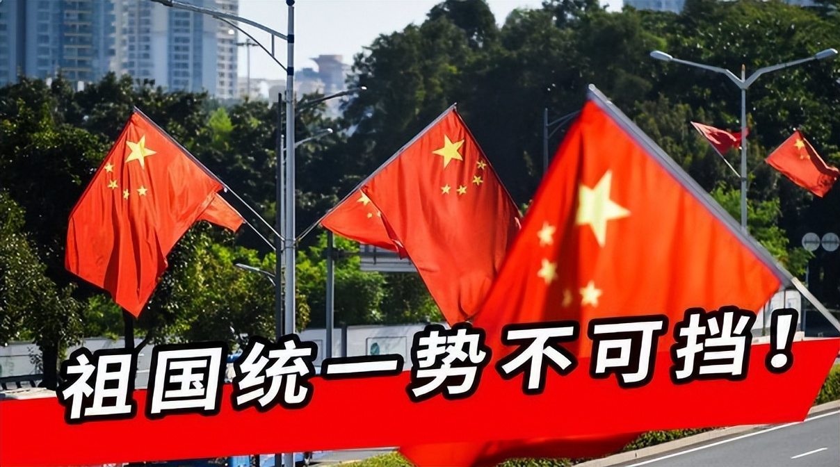 5月7日，美国动用总统紧急权向台湾供35亿元*器武**，中国强烈抗议！