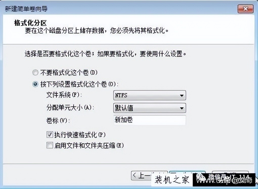 电脑登录密码失效怎么办,电脑登录密码错误蓝屏