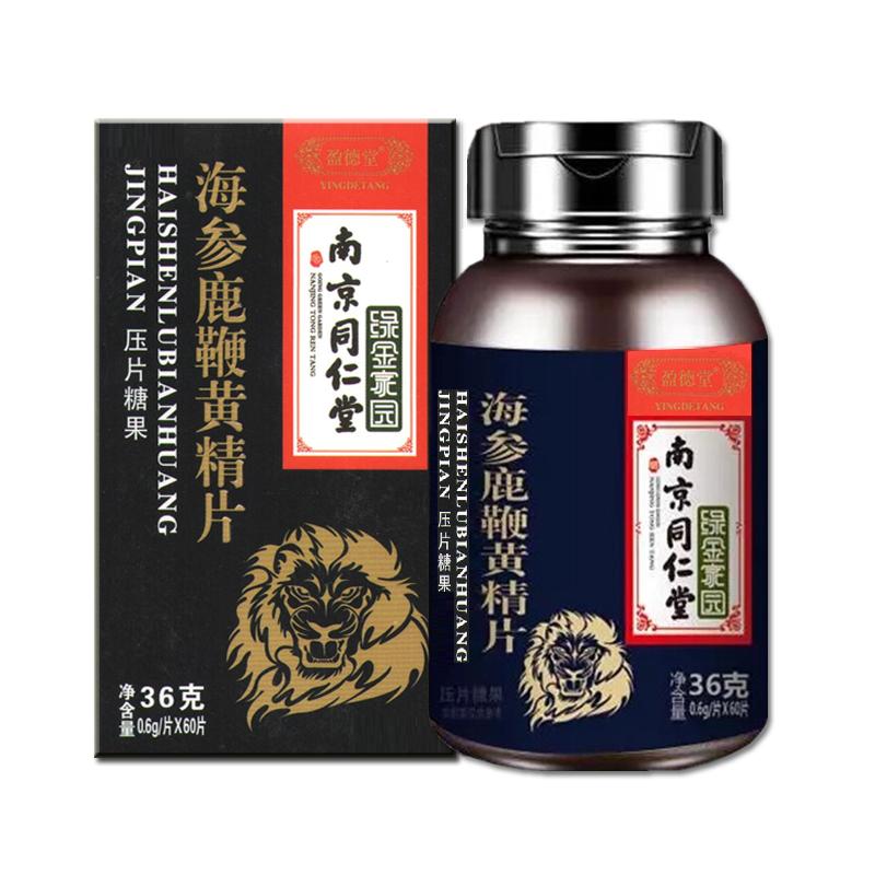 大快人心案件被追责,大快人心碰瓷全集