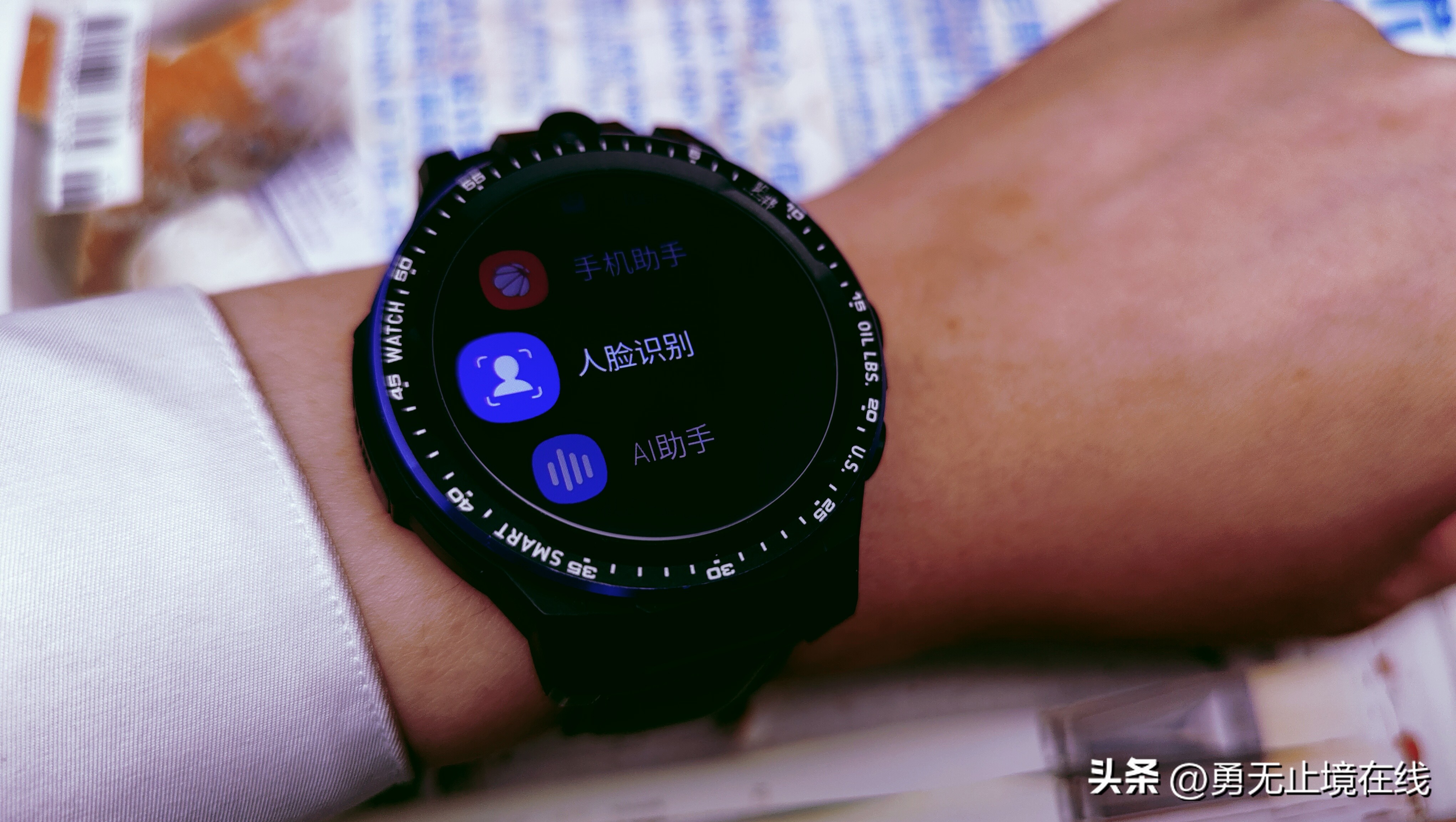 览邦watchmax-a90手表,览邦watchmax-a90智能手表插卡吗