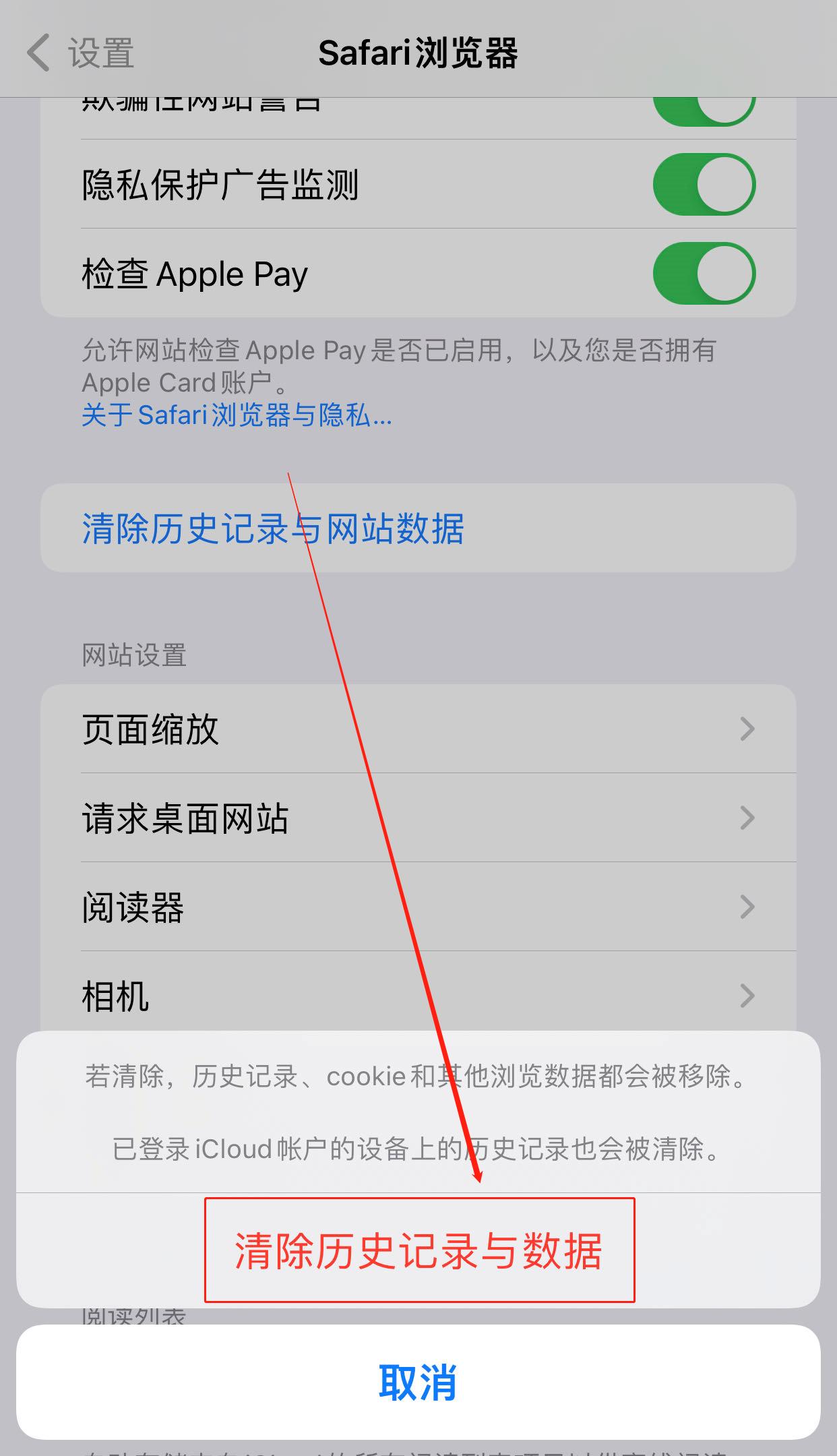 苹果手机用什么软件清理系统垃圾,苹果手机下载清理垃圾哪个软件好
