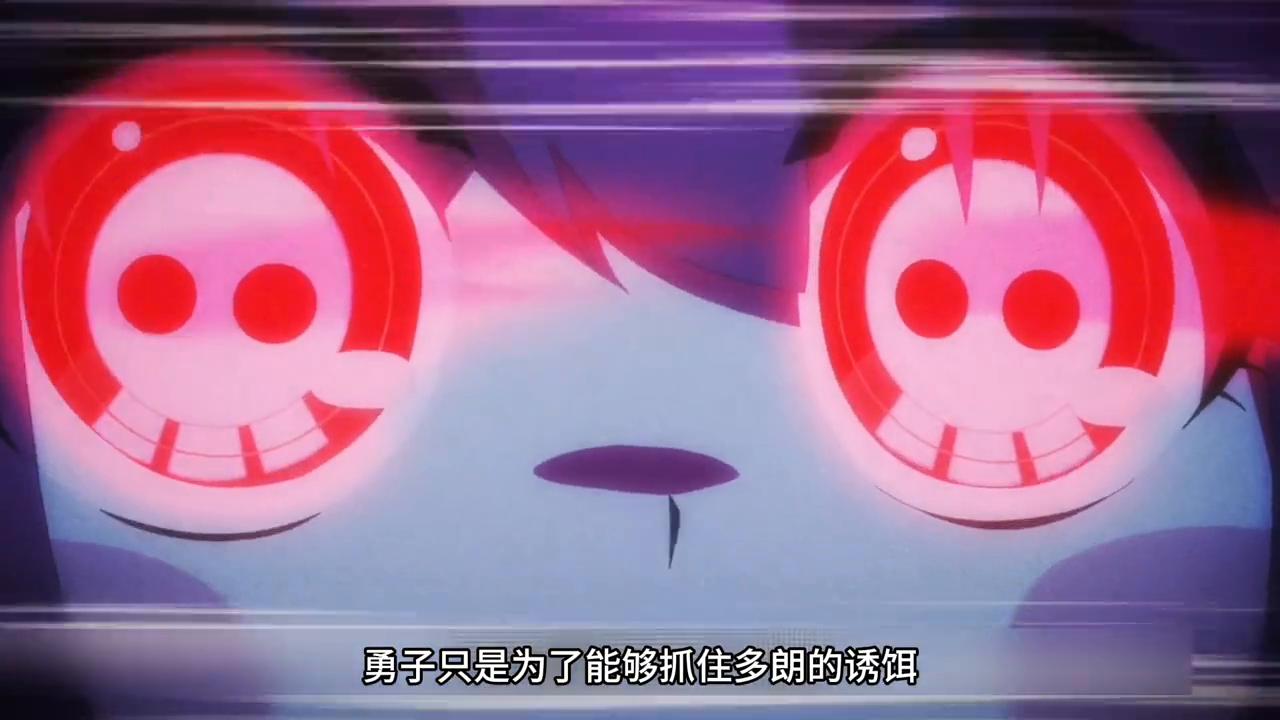 只是一起露营不想咏子却被灵体附身#动漫剪辑