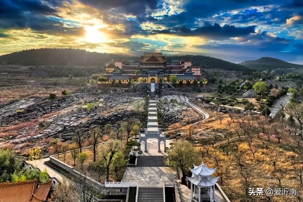 淄博市喊话,淄博市沂源县喊话