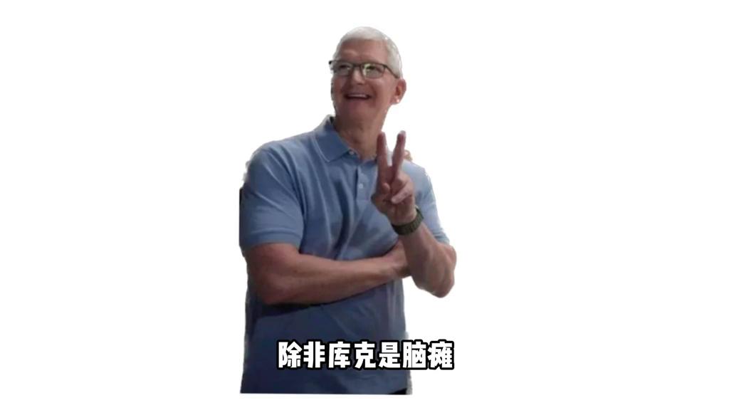 目前iphone16出来质量是怎么样,目前iphone16的准确消息