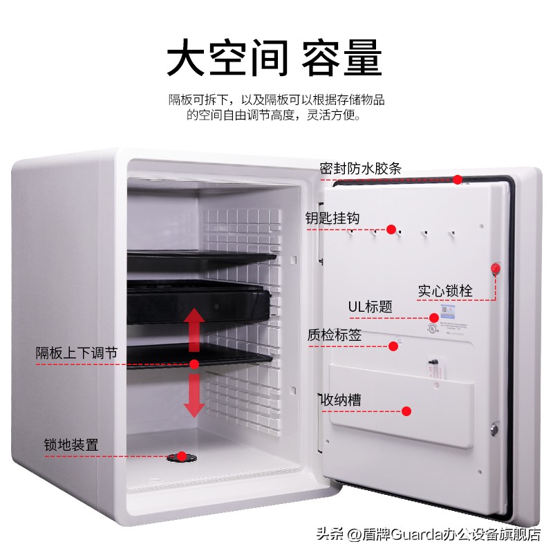 买文件柜,购铁皮文件柜