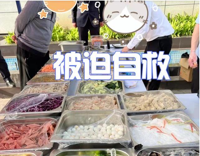 摆地摊卖凉菜5元一份,五星酒店川菜厨师工资