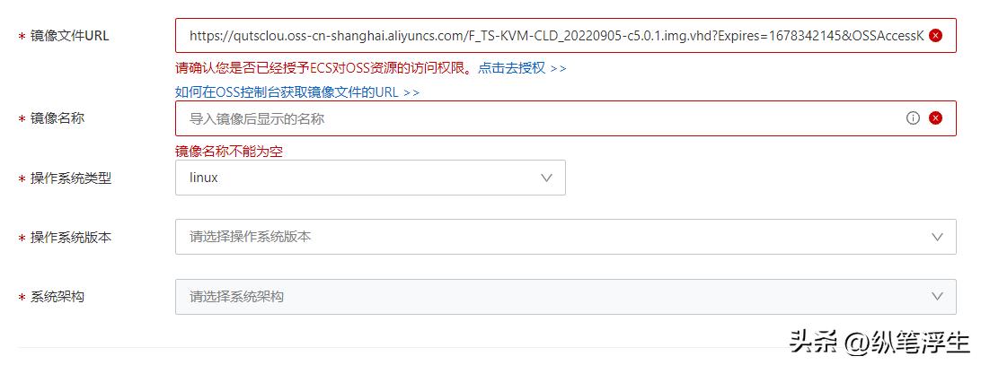 自己搭建的nas如何不在局域网访问,nas可以自己装系统吗