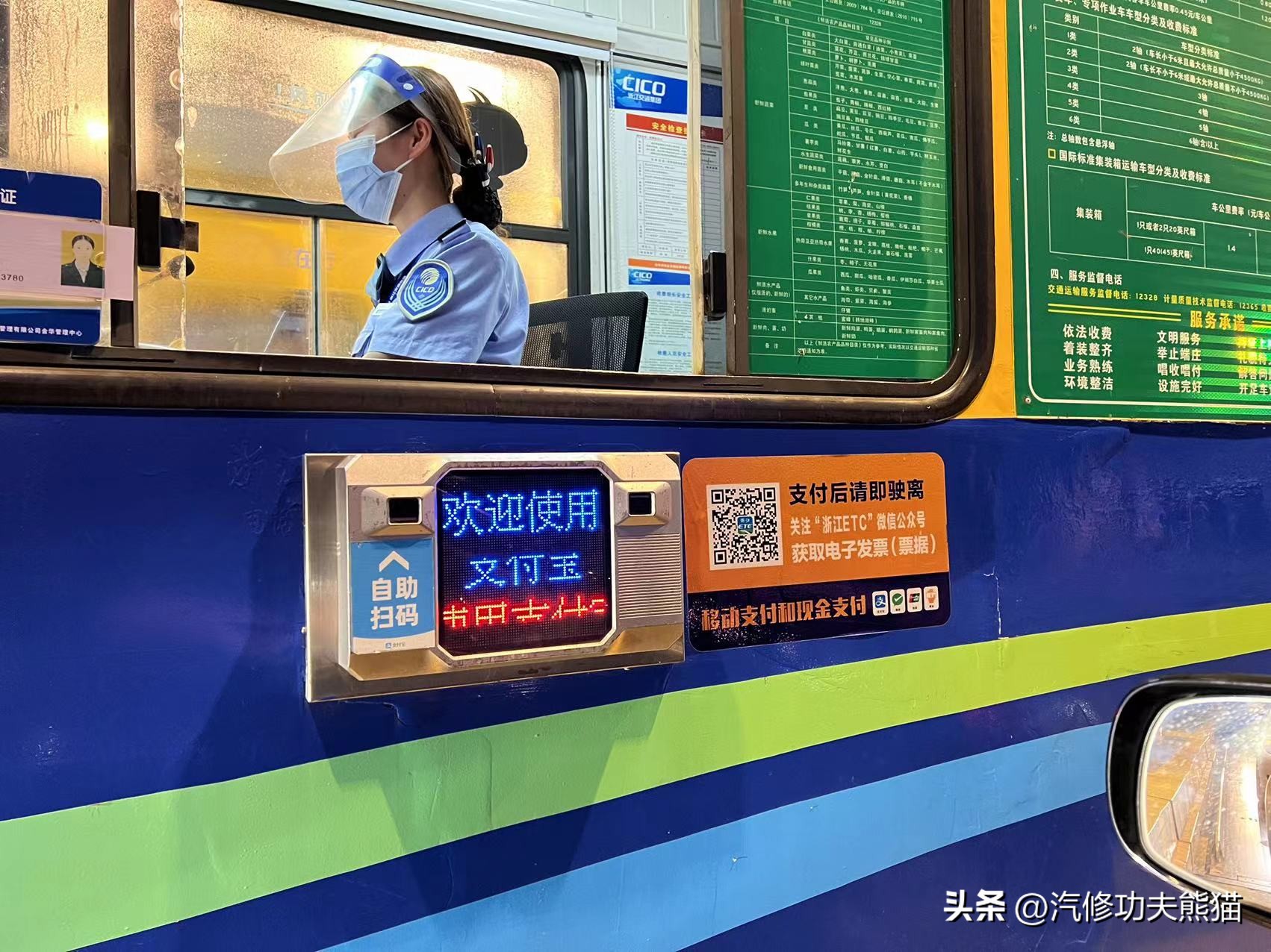 凯美瑞路上趴窝,一车传三代的丰田