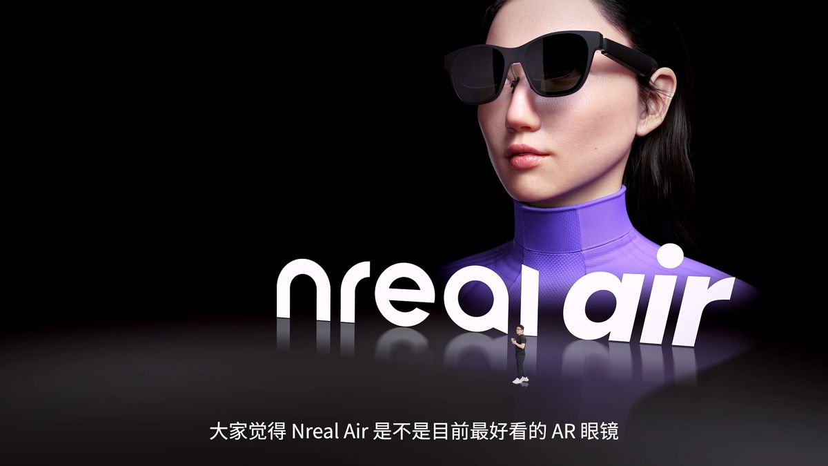 nreal眼镜发布会预售,nrealair眼镜发布时间