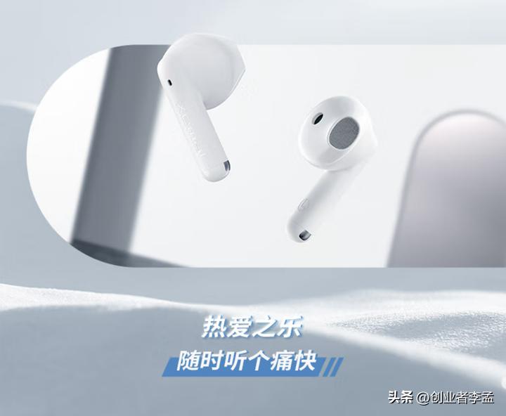 买耳机好还是买麦克风,是有线耳机好还是无线耳机好