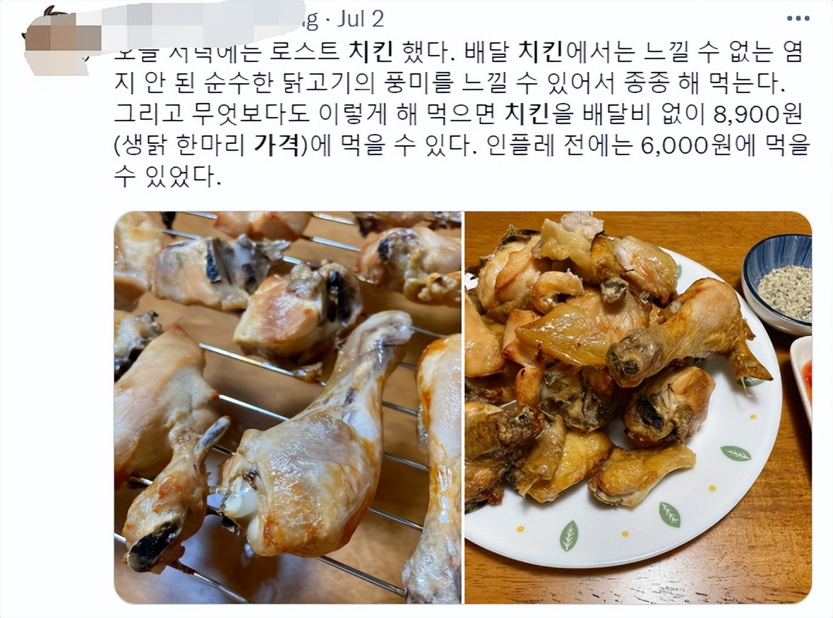 韩国物价震惊外国人,韩国物价暴涨的后果