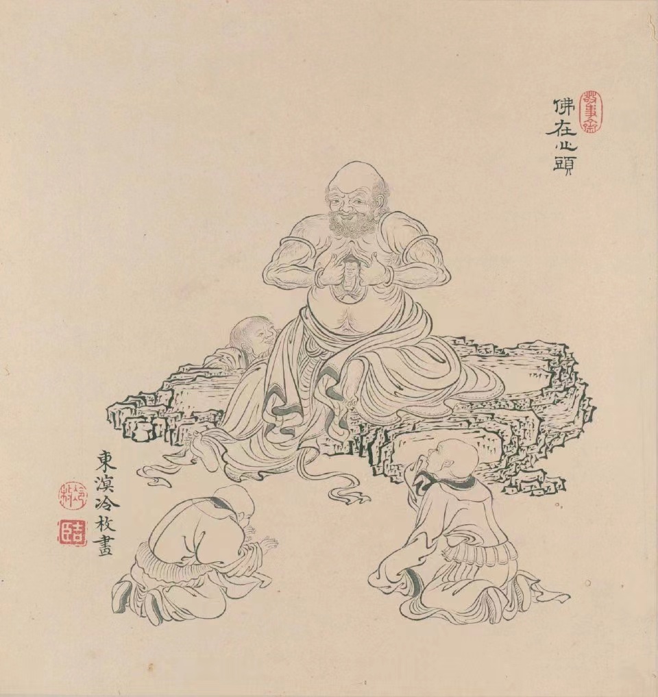 经典白描罗汉素材收藏版的,白描罗汉应真图