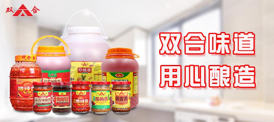 腌制酸梅的鲜果,青梅腌酸梅的做法大全