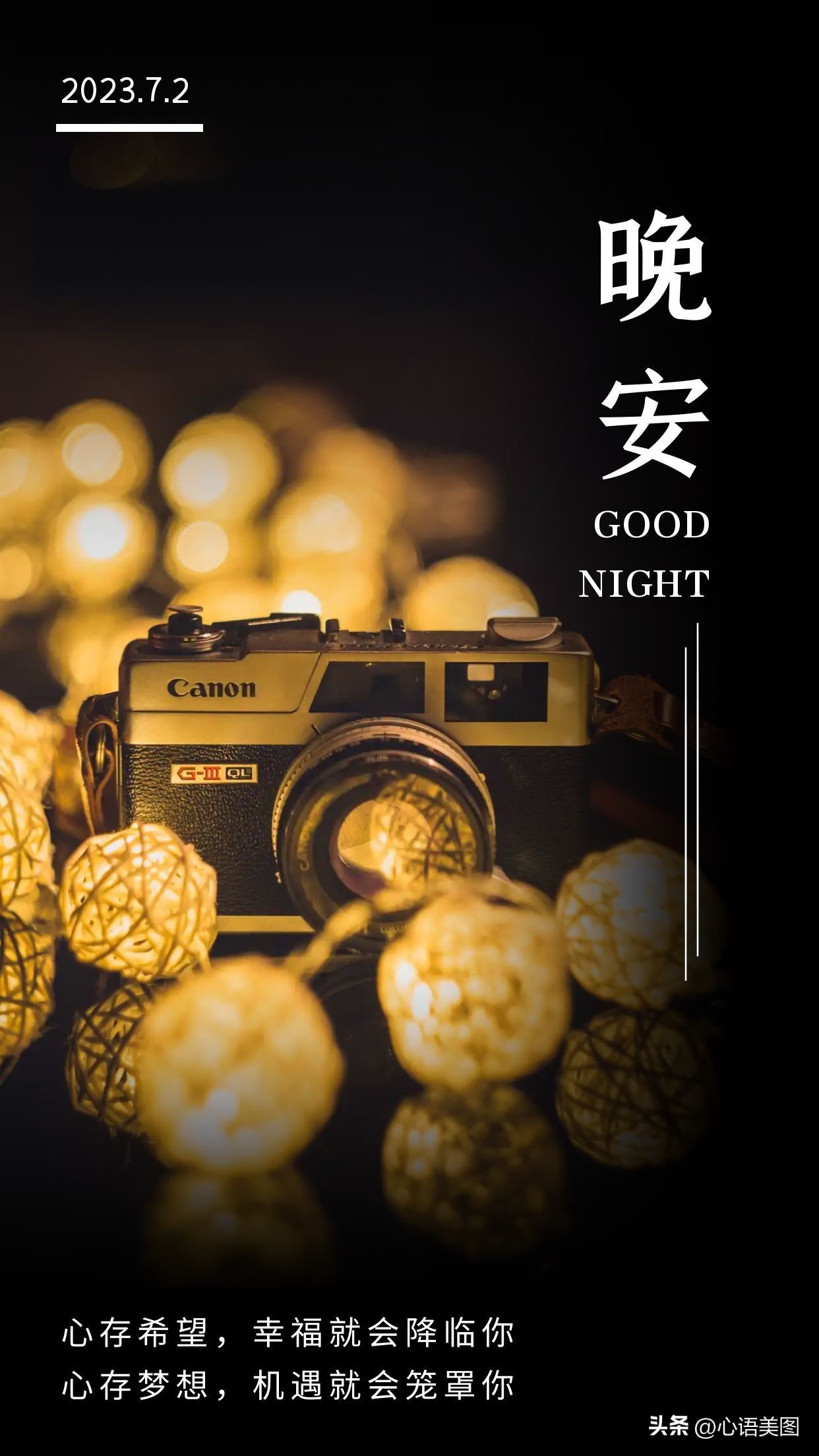 晚安励志句子文案治愈心灵,晚安心情释然很暖很正能量的文案