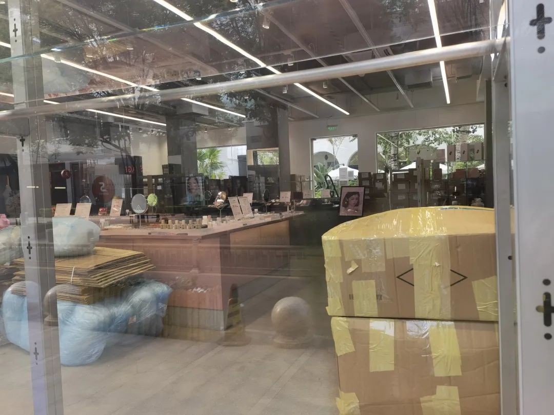 3ce已经停产了吗,韩国3ce北京门店