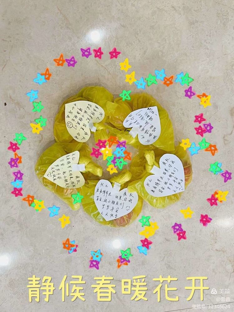 向所有抗疫一线的工作者们致敬,向奋战在抗疫一线的各位致敬