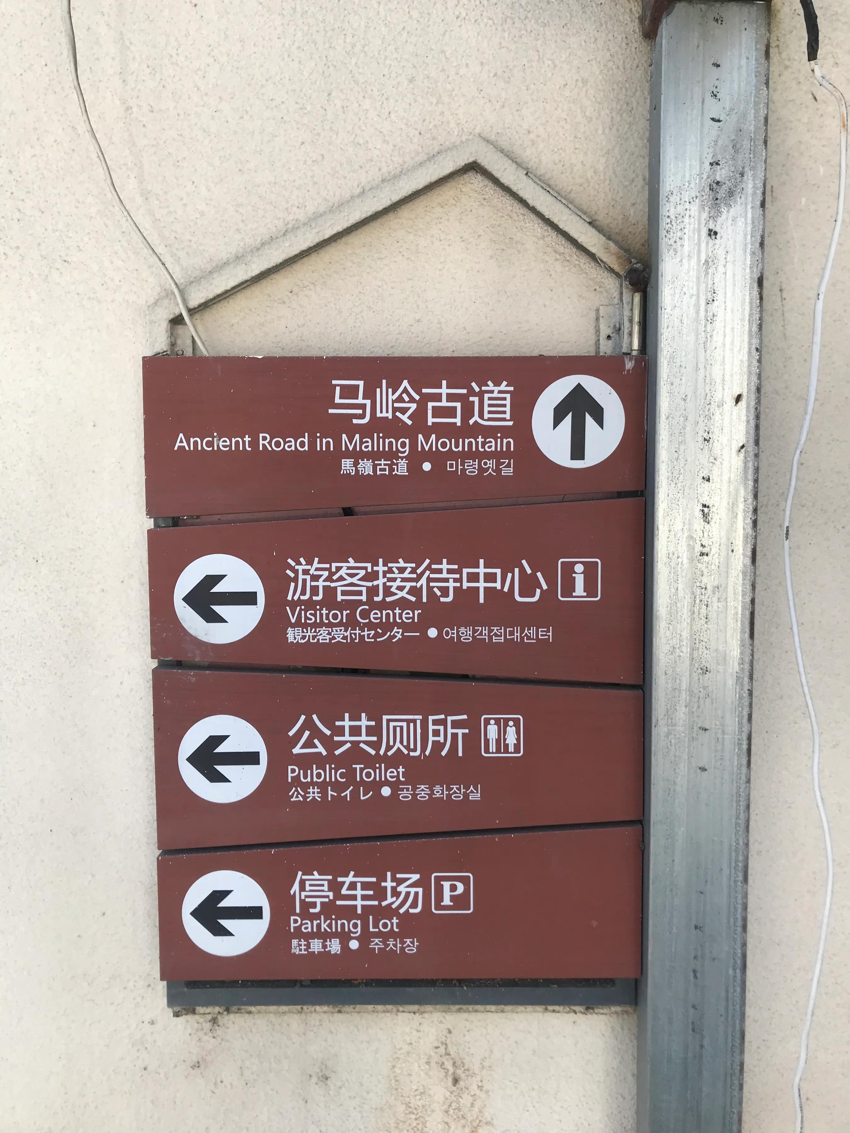 桐庐芦茨湾农家乐三日之行,桐庐县芦茨农家乐推荐