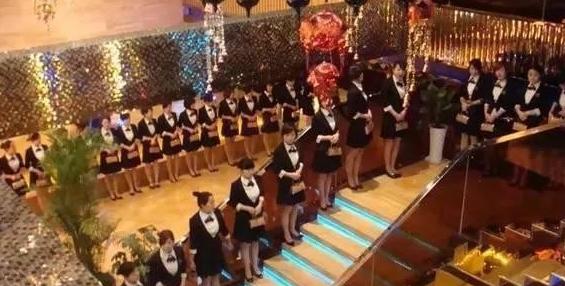 大快人心！中原第一娱乐会所，郑州皇家一号覆灭，超过天上人间