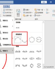 不用印章机怎么制作印章,不用电脑做印章