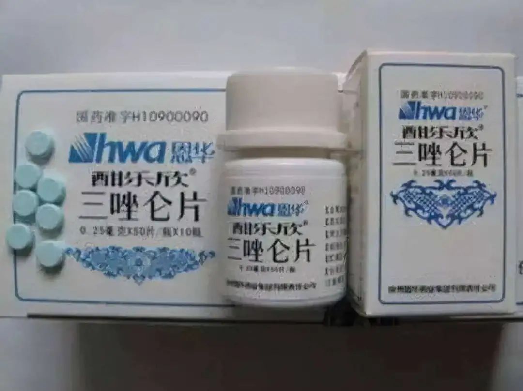 扒一扒「*情催**药」的真面目