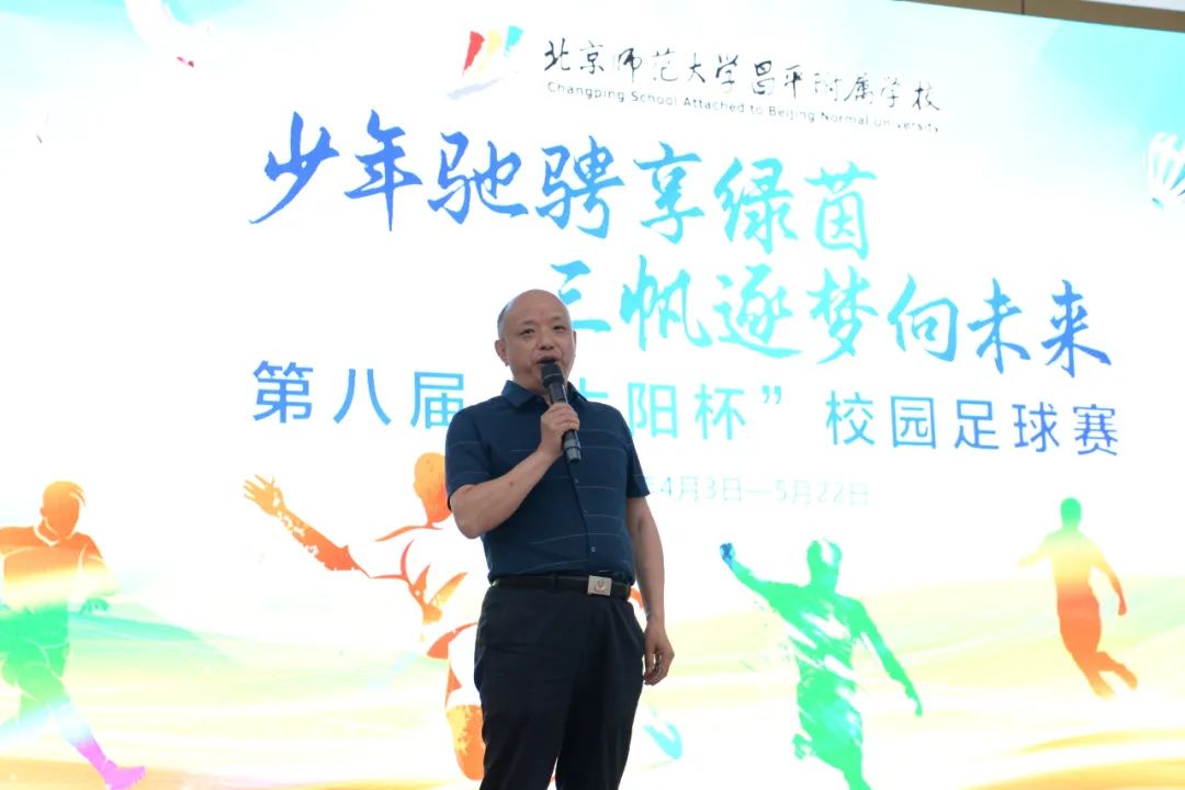 张路现在在哪解说足球,张路解说个人简介