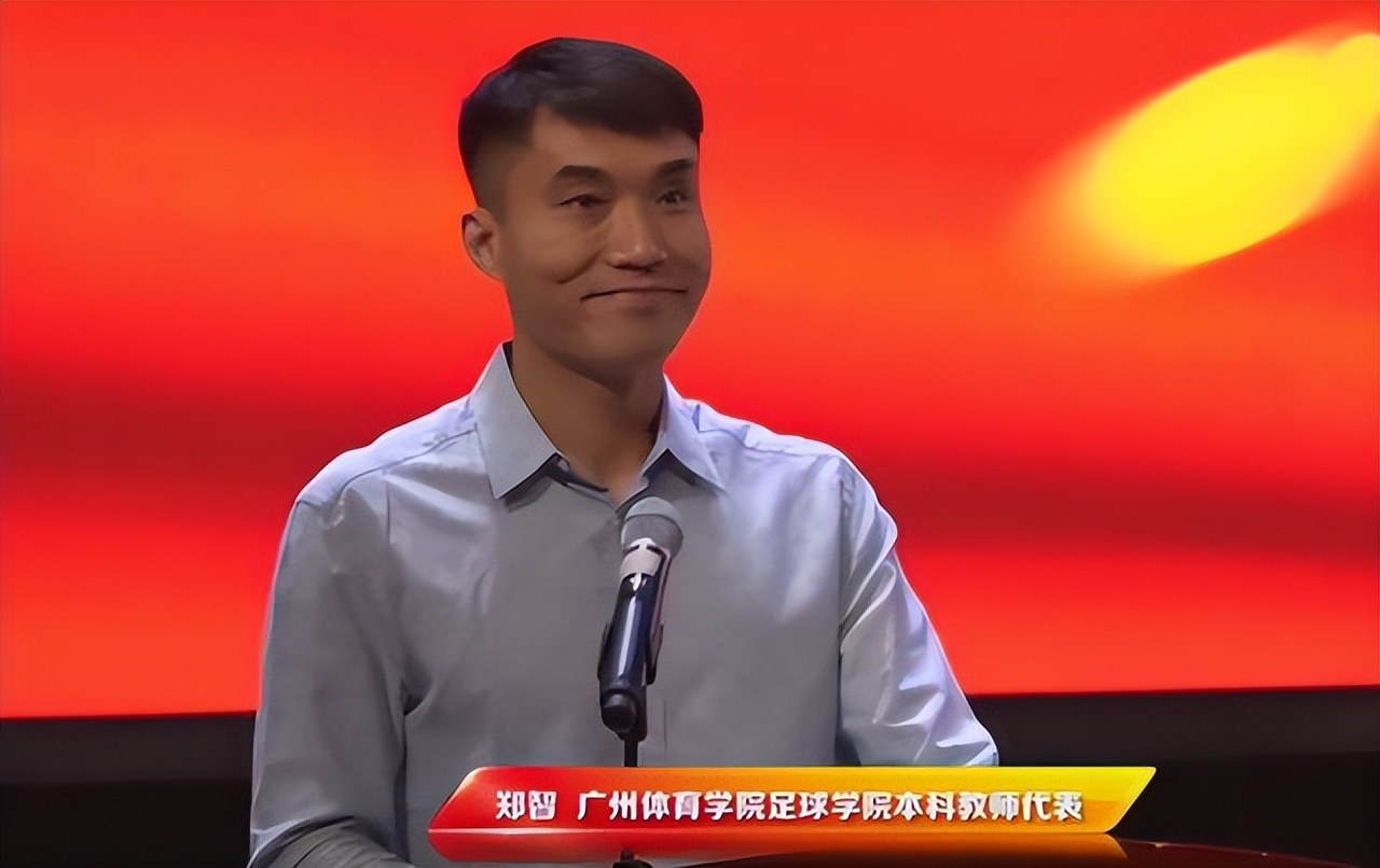 郑智为啥离开教练组,郑智出任中国足球教练