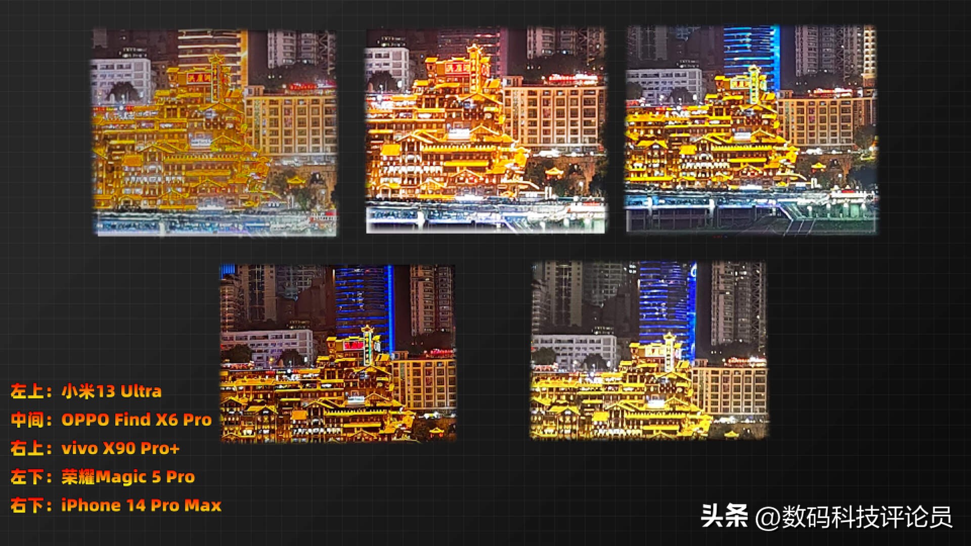 小米13ultra和oppofind参数对比,小米13ultra跟苹果14哪个好拍照