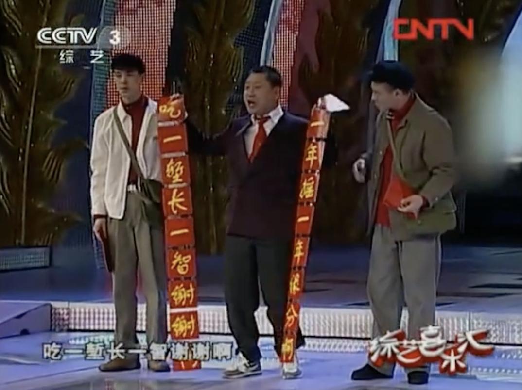 范伟神演技演出小人物的心酸,范伟演小人物绝对可以封神