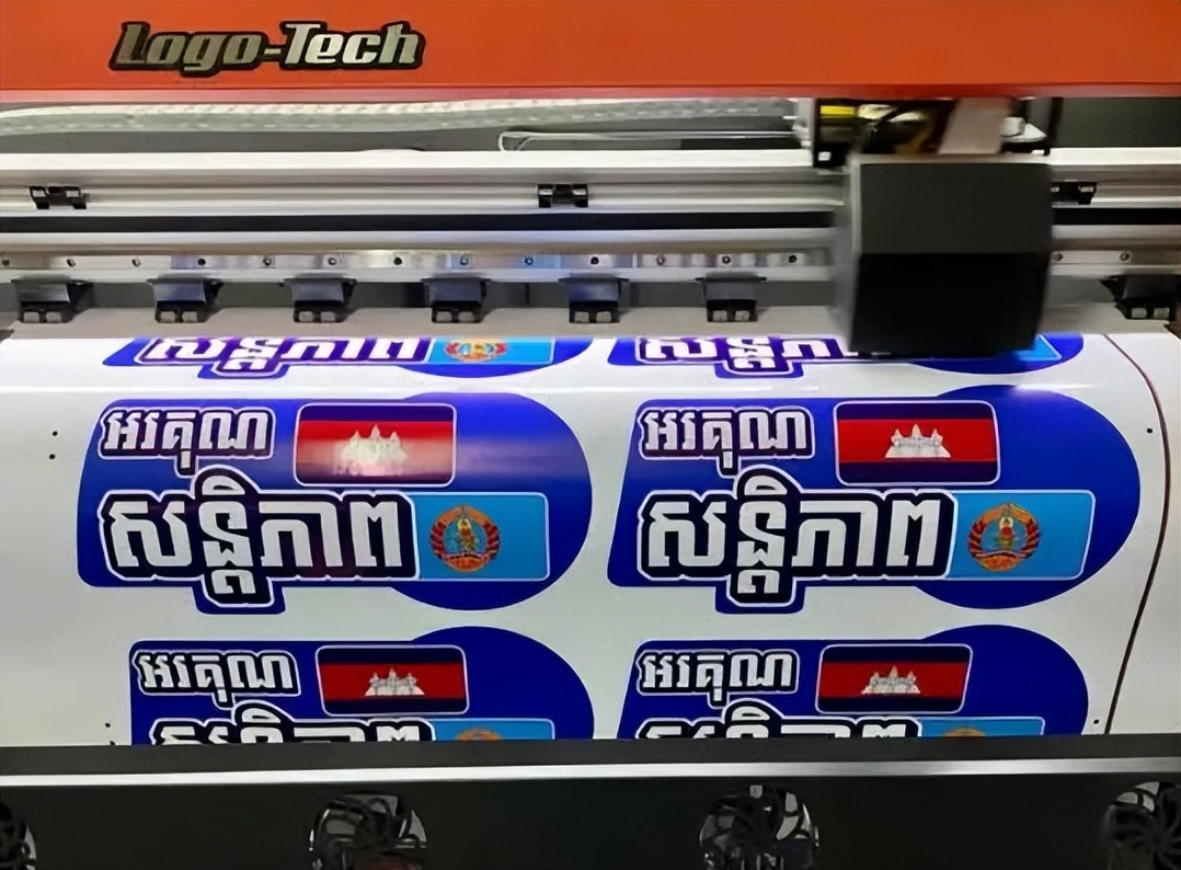 柬埔寨大选拉开帷幕,一九九三年柬埔寨大选