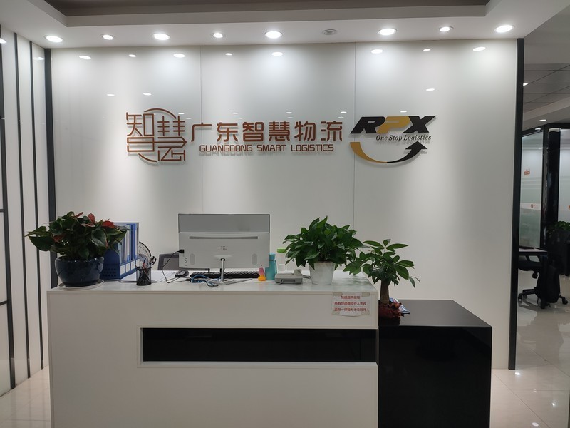 衣服到澳洲物流,中国至印尼服装清关物流