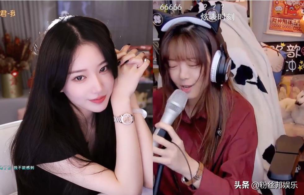 骆歆斗鱼二路视频,斗鱼小苏菲连麦