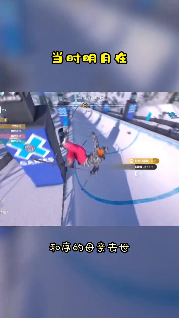 【金苑酒店】33岁，适婚年龄伴随着这句话