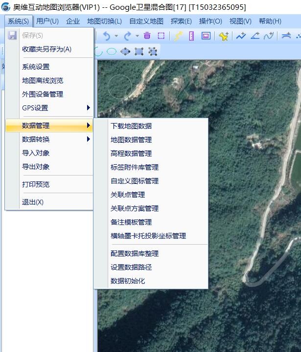 手机上奥维互动地图怎么导入cad,奥维地图高程数据导入cad