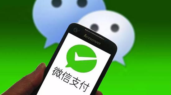 微信中的支付限额怎么设置,微信支付限额了怎么转钱