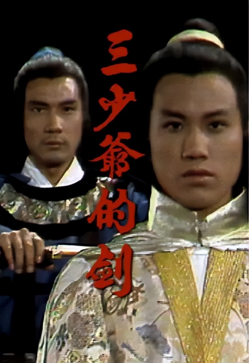 过气老戏骨窘况：农村走穴、直播捞金、情史混乱，晚节还值钱吗？