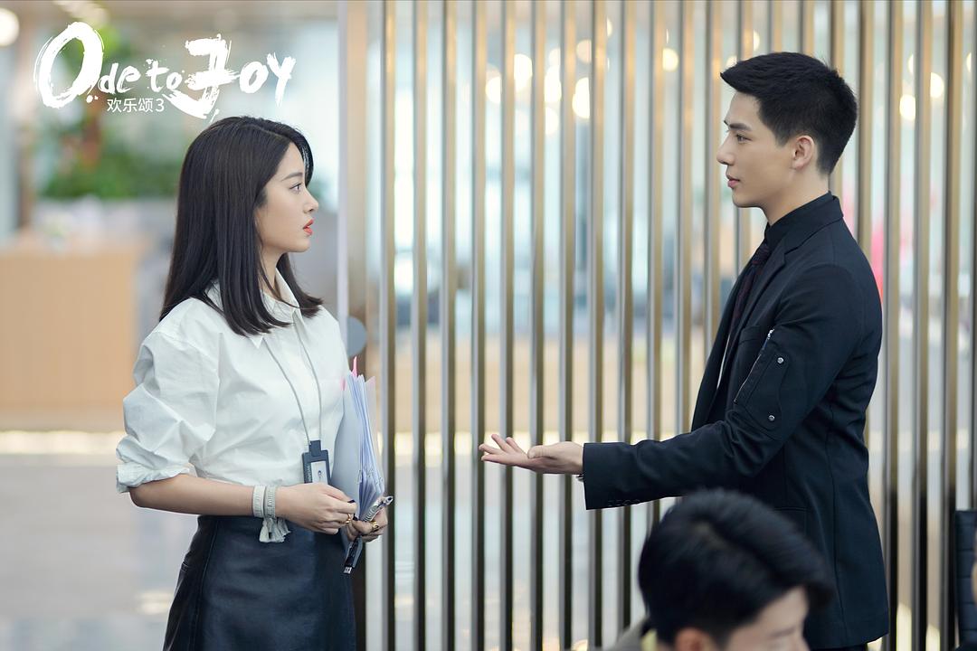 《欢乐颂3》新五美有多迷人,欢乐颂3收官五位主演解读新五美