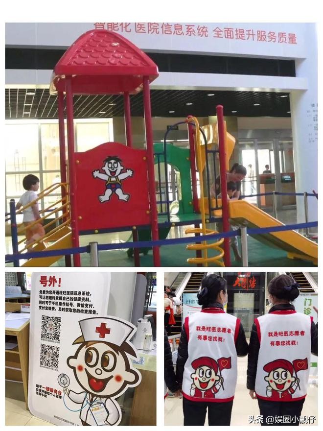 蔡衍明堂堂正正中国人,台湾中天董事长蔡衍明