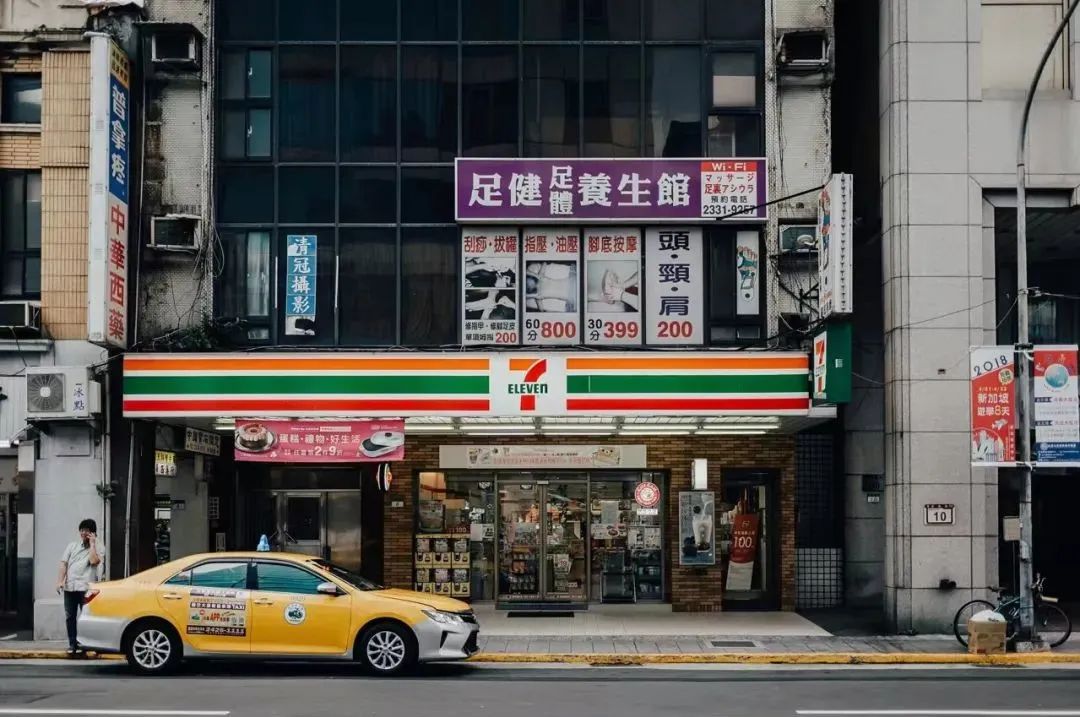 台湾地图为啥上热搜,台湾省地图热搜