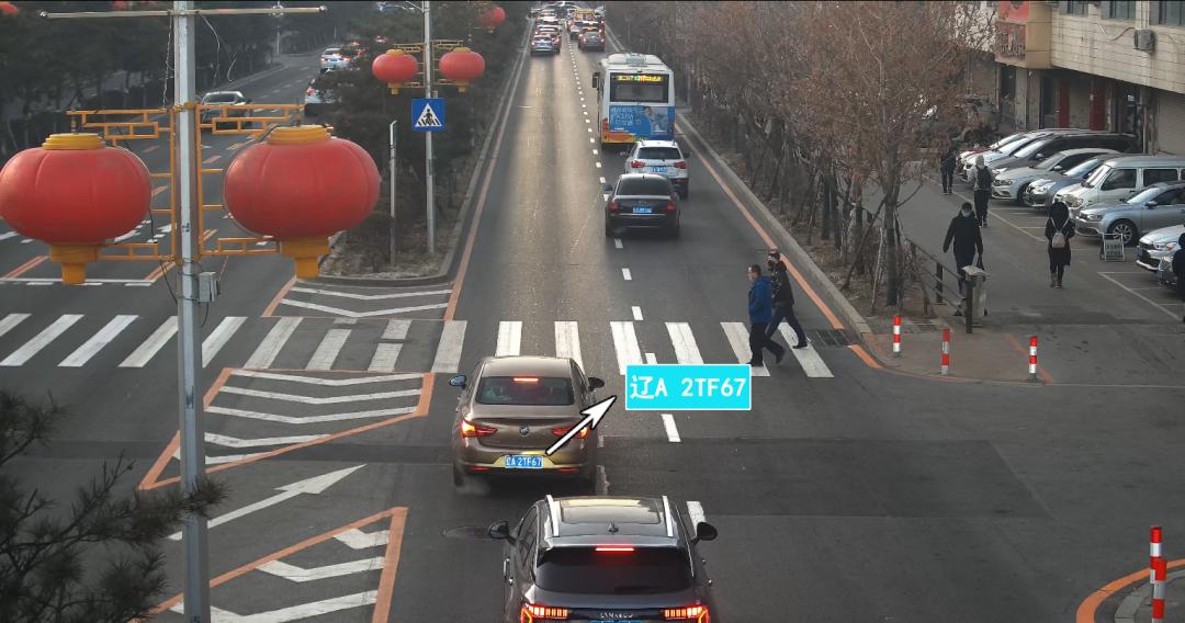 礼让行人奖励油卡,礼让行人加油券在哪里领取