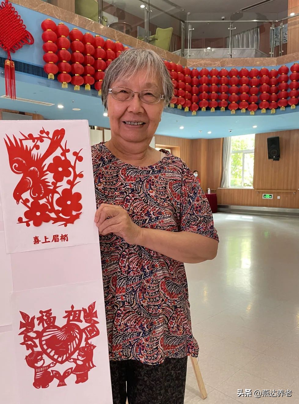 百幅剪纸颂党恩,剪纸颂党恩喜迎二十大美篇